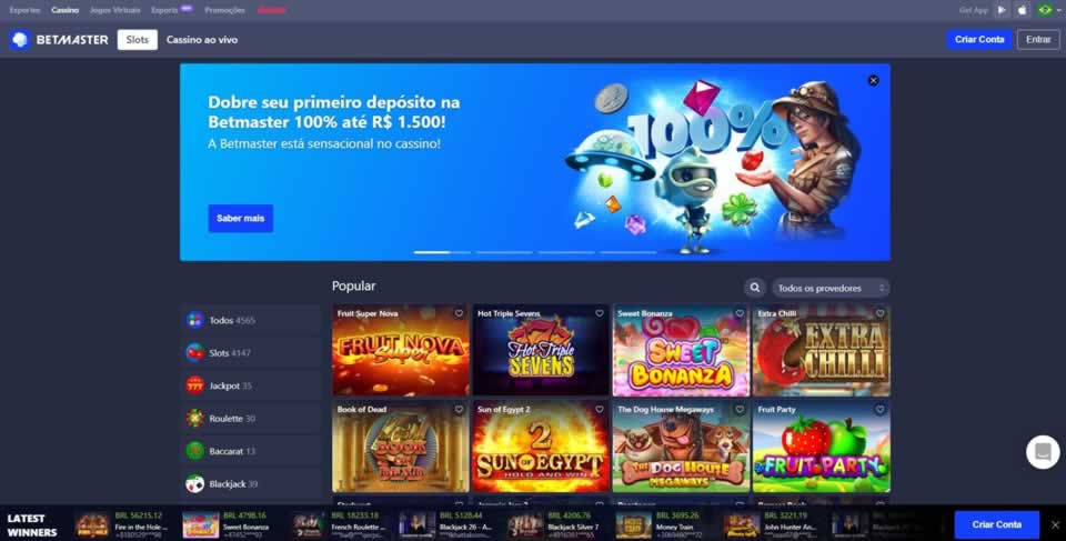 Brasil x gana ao vivo