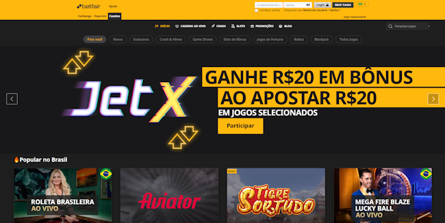 Remo x cameta