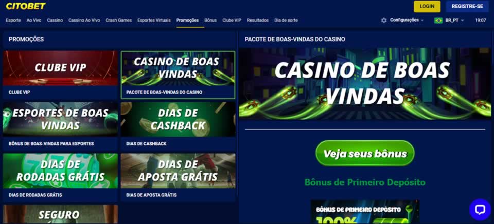 Segunda divisão paulista 2023