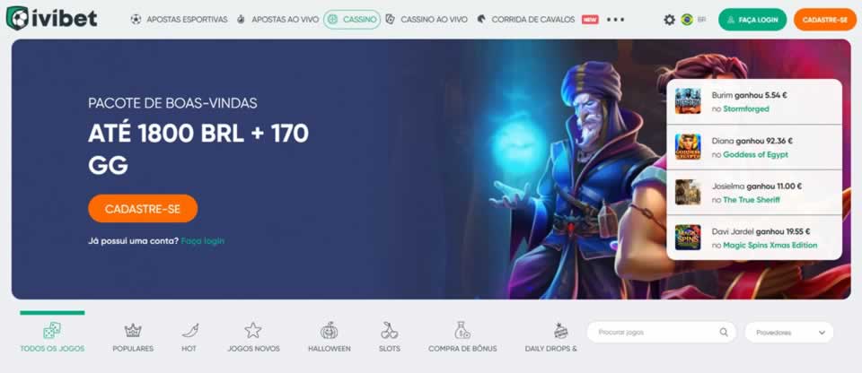 Todos os jogos de amanhã