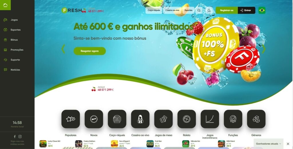 Mega senha online