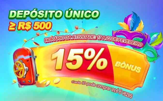 SPINFEVER