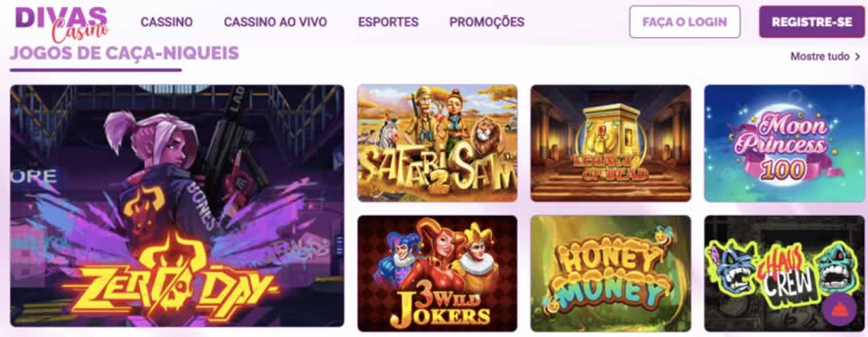 Donos da furia