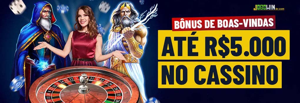 Party poker download